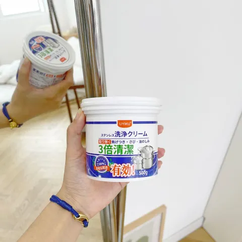 Kem tẩy xoong nồi chảo đa năng UYIKU Nhật Bản đánh bay cặn bẩn hộp 500g