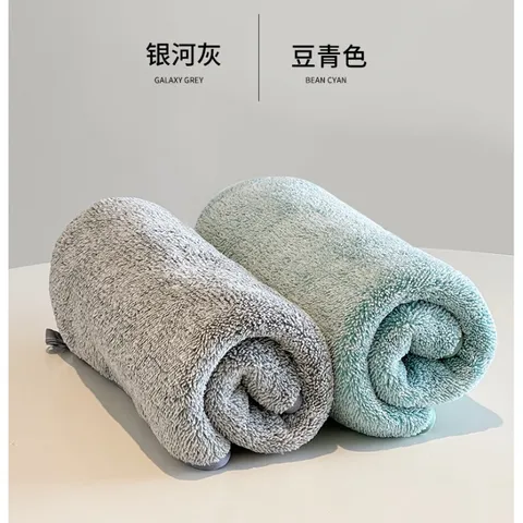 Set 2 Khăn tắm cao cấp UYIKU Nhật Bản lông siêu mềm, siêu thấm hút size 75x34cm