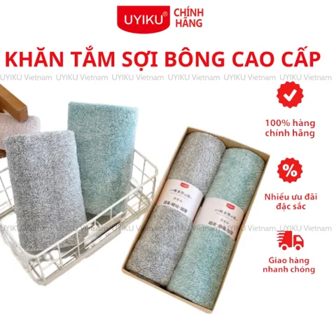 Set 2 Khăn tắm cao cấp UYIKU Nhật Bản lông siêu mềm, siêu thấm hút size 75x34cm