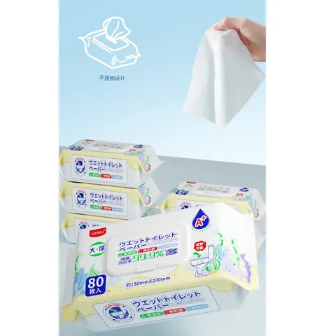 Giấy ướt toilet tự hủy UYIKU Nhật Bản, giấy vệ sinh tự phân hủy trong nước hộp 80 tờ