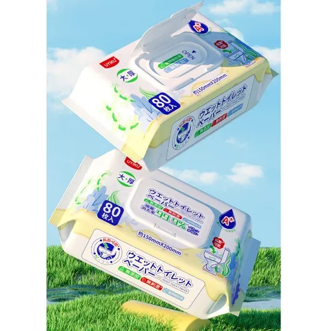 Giấy ướt toilet tự hủy UYIKU Nhật Bản, giấy vệ sinh tự phân hủy trong nước hộp 80 tờ