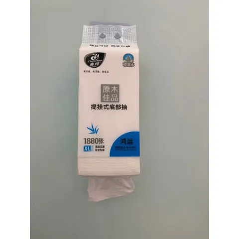 [COMBO 10 TÚI] Giấy rút 5 lớp ChunChun 1880 tờ dai, mịn [CHUẨN NỘI ĐỊA TRUNG]