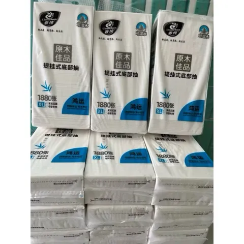 [COMBO 10 TÚI] Giấy rút 5 lớp ChunChun 1880 tờ dai, mịn [CHUẨN NỘI ĐỊA TRUNG]