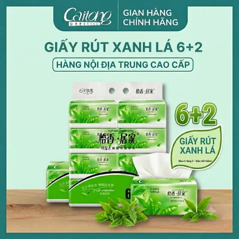 Khăn giấy rút để bàn lá xanh 430 tờ 5 lớp hãng YIXIANG JUJIA [CHUẨN NỘI ĐỊA TRUNG]