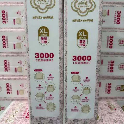 [ COMBO 5 BỊCH] Giấy rút treo tường 3000 tờ dòng hoàng tộc hãng HENGHUA siêu chắc chắn và mềm mịn [CHUẨN NỘI ĐỊA TRUNG]
