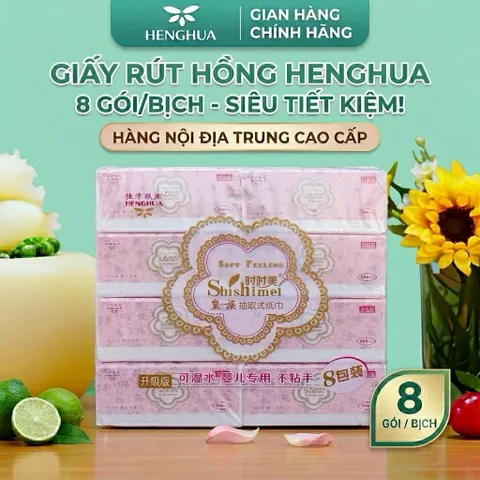 Khăn giấy rút để bàn dòng hoàng tộc Shishimei 5 lớp hãng HENGHUA [CHUẨN NỘI ĐỊA TRUNG]