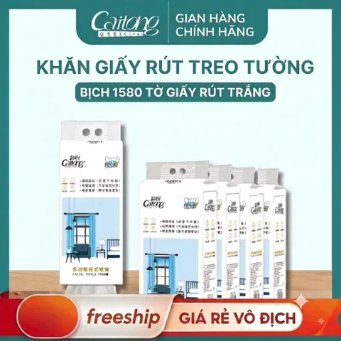 [COMBO 10 BỊCH] Giấy rút chuẩn nội địa Trung CAITONG 5 lớp 1580 tờ siêu dai