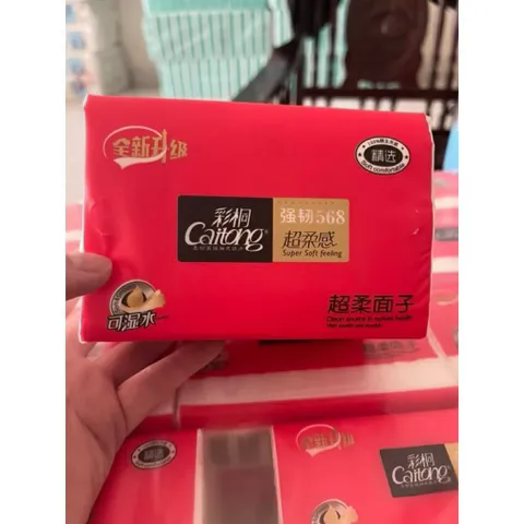 Giấy Rút Caitong chính hãng Đỏ 5 lớp cao cấp từ bột gỗ tự nhiên, túi 12 gói [CHUẨN NỘI ĐỊA TRUNG]