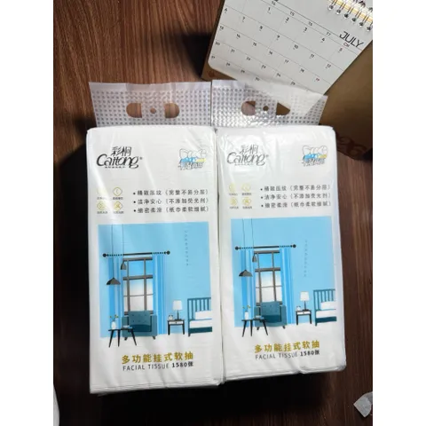 Giấy rút cao cấp 5 lớp hãng CAITONG 1580 tờ siêu dai, mịn màng [CHUẨN NỘI ĐỊA TRUNG]