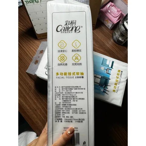 Giấy rút cao cấp 5 lớp hãng CAITONG 1580 tờ siêu dai, mịn màng [CHUẨN NỘI ĐỊA TRUNG]