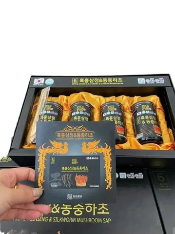 Cao Hắc Sâm Đông Trùng Hạ Thảo Hàn Quốc 4 Lọ 240g - Tăng Cường Sức Khỏe, Quà Tặng Sang Trọng Dịp Tết 848846