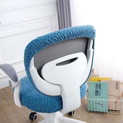 Vỏ bọc ghế bành Jacquard, ​Thoáng khí​ Vỏ bọc ghế văn phòng co giãn, Vỏ bọc ghế chơi game co giãn chống bẩn