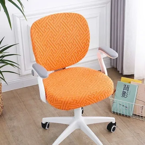 Vỏ bọc ghế bành Jacquard, ​Thoáng khí​ Vỏ bọc ghế văn phòng co giãn, Vỏ bọc ghế chơi game co giãn chống bẩn