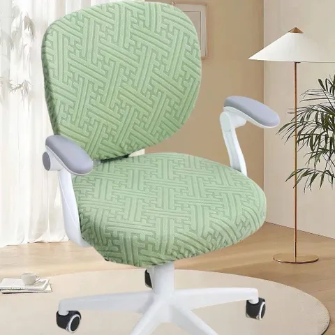 Vỏ bọc ghế bành Jacquard, ​Thoáng khí​ Vỏ bọc ghế văn phòng co giãn, Vỏ bọc ghế chơi game co giãn chống bẩn