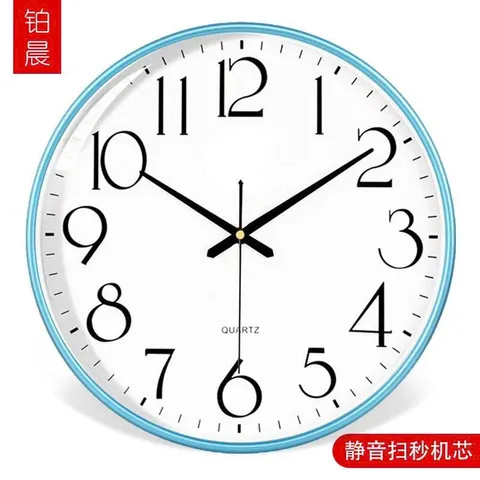 Đồng hồ treo tường trang trí decor kim trôi nghệ thuật đẹp phòng khách ngủ cao cấp không tiếng động