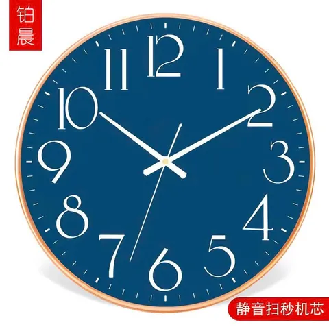 Đồng hồ treo tường trang trí decor kim trôi nghệ thuật đẹp phòng khách ngủ cao cấp không tiếng động
