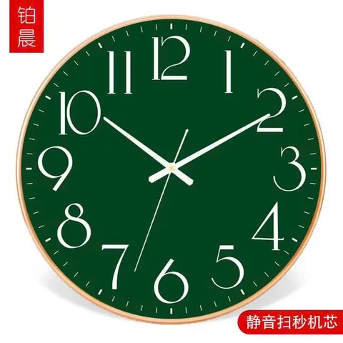 Đồng hồ treo tường trang trí decor kim trôi nghệ thuật đẹp phòng khách ngủ cao cấp không tiếng động