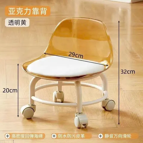 Ghế Ngồi Tiện lợi Chất Liệu Acrylic Có Bánh Xe Ghế Cao Cấp Tựa Lưng Trong Suốt bền bỉ cho ba mẹ và Bé