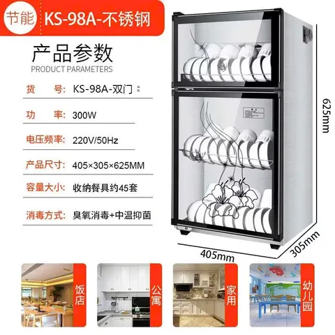 TỦ SẤY BÁT GIA ĐÌNH, MÁY SẤY BÁT ĐĨA TIỆT TRÙNG