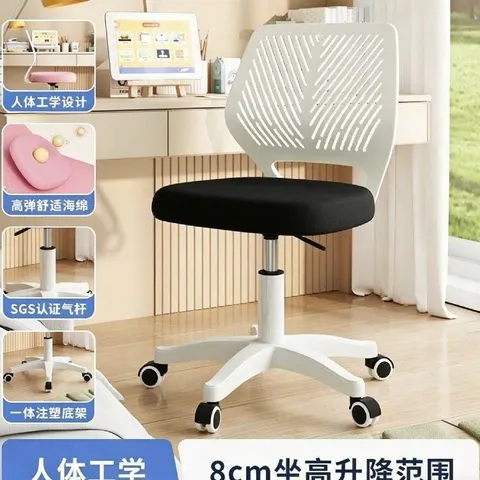 🪑 GHẾ XOAY VĂN PHÒNG – ÊM ÁI, TIỆN LỢI