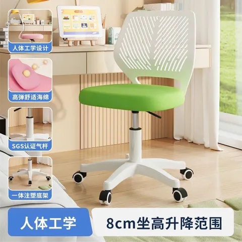 🪑 GHẾ XOAY VĂN PHÒNG – ÊM ÁI, TIỆN LỢI
