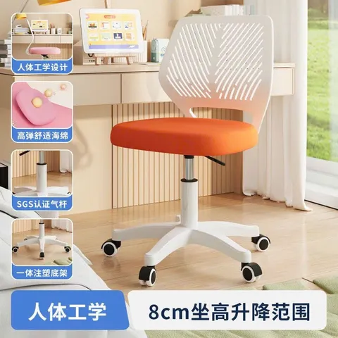 🪑 GHẾ XOAY VĂN PHÒNG – ÊM ÁI, TIỆN LỢI