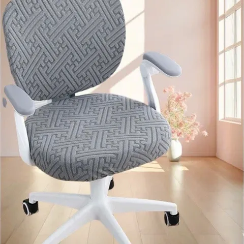 Vỏ bọc ghế bành Jacquard, ​Thoáng khí​ Vỏ bọc ghế văn phòng co giãn, Vỏ bọc ghế chơi game co giãn chống bẩn
