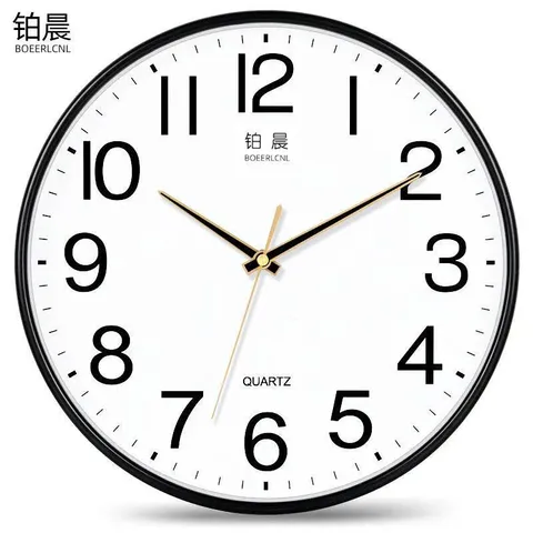 Đồng hồ treo tường trang trí decor kim trôi nghệ thuật đẹp phòng khách ngủ cao cấp không tiếng động