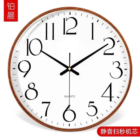 Đồng hồ treo tường trang trí decor kim trôi nghệ thuật đẹp phòng khách ngủ cao cấp không tiếng động