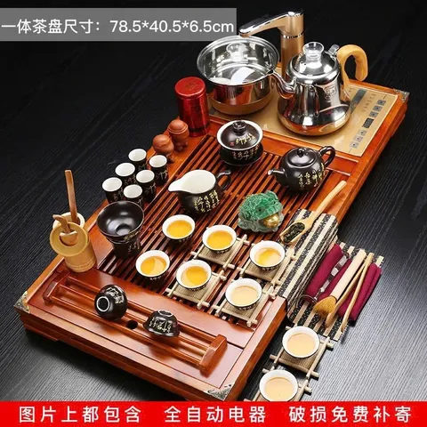 Bàn Trà Điện Tự Động Cao Cấp 92×43.5×7cm – Khay Trà Gỗ Nguyên Khối Sang Trọng, Bàn Trà Đạo Trung Hoa
