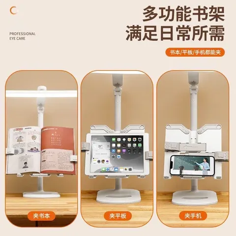 BÀN HỌC CHỐNG CẬN, 3 MỨC ĐỘ SÁNG, ĐỄ DÀNG ĐIỀU CHỈNH, PHÙ HỢP VỚI TẤT CẢ MỌI NGƯỜI