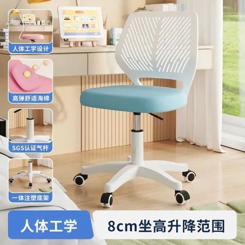 🪑 GHẾ XOAY VĂN PHÒNG – ÊM ÁI, TIỆN LỢI