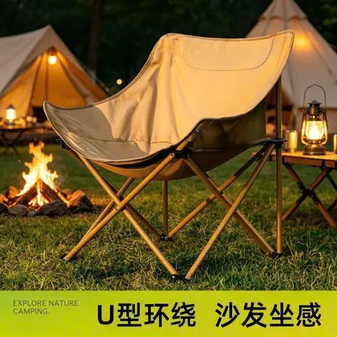 Trailtop Ghế Gấp Gọn Camping - Ghế Câu Cá Dã Ngoại Nhẹ Gọn, Ghế Mặt Trăng Chịu Lực 160kg
