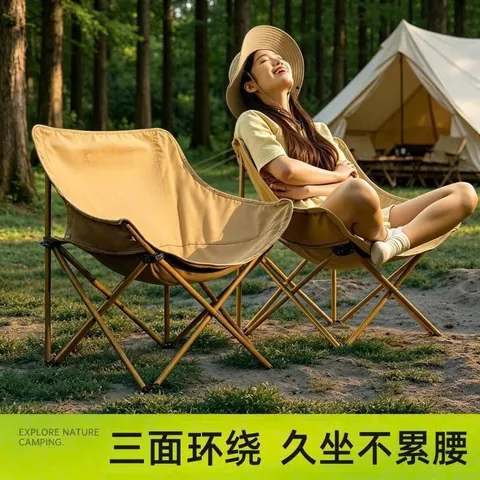 Trailtop Ghế Gấp Gọn Camping - Ghế Câu Cá Dã Ngoại Nhẹ Gọn, Ghế Mặt Trăng Chịu Lực 160kg