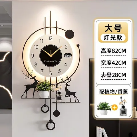 ĐỒNG HỒ TREO TƯỜNG TỐI GIẢN CHO PHÒNG KHÁCH, TRANG NHÃ CHO PHÒNG KHÁCH, CÓ ĐÈN SÁNG