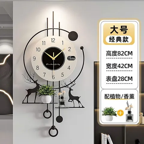 ĐỒNG HỒ TREO TƯỜNG TỐI GIẢN CHO PHÒNG KHÁCH, TRANG NHÃ CHO PHÒNG KHÁCH, CÓ ĐÈN SÁNG
