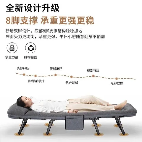 Giường ngủ văn phòng , giường văn phòng gấp gọn tùy chỉnh cấu hình hiệu quả kiểu Mỹ cho văn phòng ( sẵn hàng )