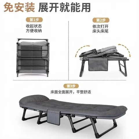 Giường ngủ văn phòng , giường văn phòng gấp gọn tùy chỉnh cấu hình hiệu quả kiểu Mỹ cho văn phòng ( sẵn hàng )
