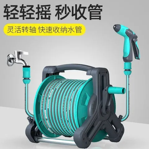 TRỌN BỘ vòi tưới hoa, ống dẫn nước, vòi xịt nhiều chế độ có thể thay đổi mức nước