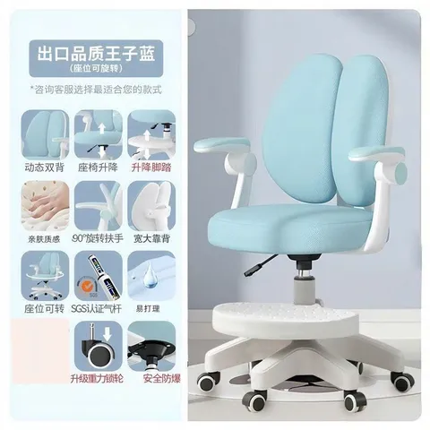 Ghế xoay ngả lưng, gác chân thư giãn, streamer, làm việc, giải trí