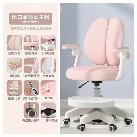 Ghế xoay ngả lưng, gác chân thư giãn, streamer, làm việc, giải trí