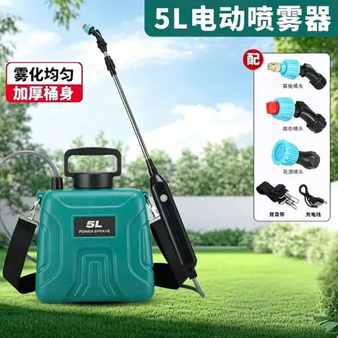🌿 ĐẦU PHUN TƯỚI CÂY – PHUN SƯƠNG ĐA NĂNG 5L