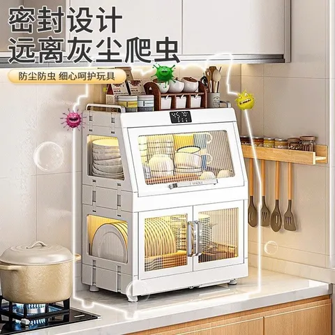 MÁY SẤY BÁT ĐŨA TIỆT TRÙNG BẰNG TIA UVC