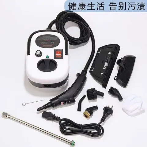 MÁY VỆ SINH HƠI NƯỚC NHIỆT ĐỘ CAO