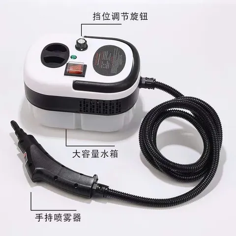 MÁY VỆ SINH HƠI NƯỚC NHIỆT ĐỘ CAO