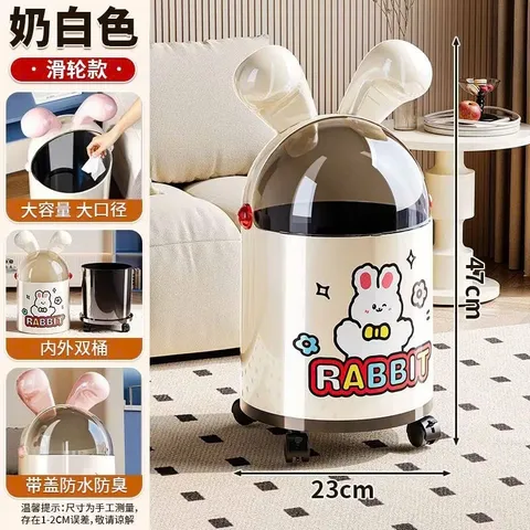 Thùng rác cute để gia đình siêu tiện lợi, siêu xinh