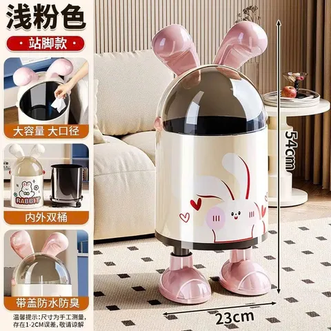 Thùng rác cute để gia đình siêu tiện lợi, siêu xinh
