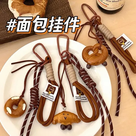 Móc treo túi xách hình bánh quy đáng yêu hàng qccc