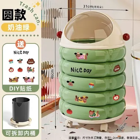 THÙNG RÁC TIỆN LỢI SIÊU XINH, CUTE ĐỂ PHÒNG KHÁCH, PHÒNG NGỦ