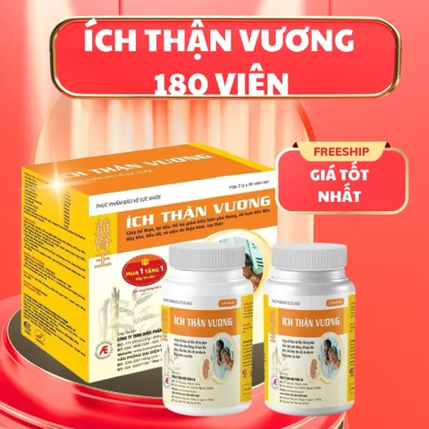 Ích thận vương hộp 180 viên hỗ trợ bổ thận giảm tiểu đêm